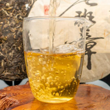 357g Laobanzhang Puerh Raw Tea Yunnan Qizi Pu-erh Sheng Tea Cake Pu'er Green Tea