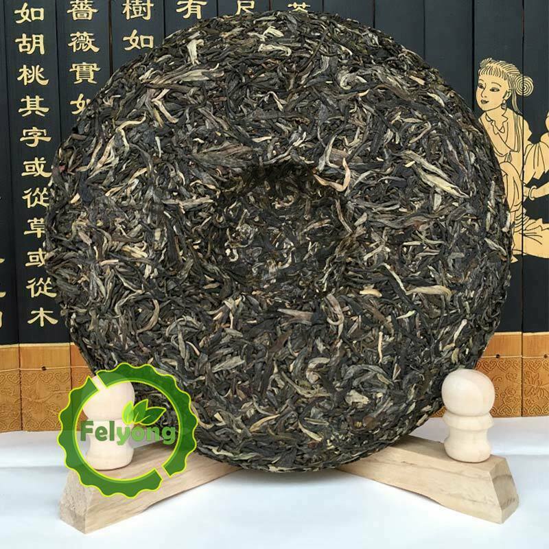 Mengku Rongshi Shen Puer Ben Wei Da Cheng 500g Raw Cake Tea