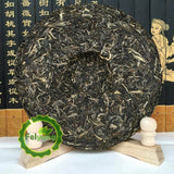Mengku Rongshi Shen Puer Ben Wei Da Cheng 500g Raw Cake Tea