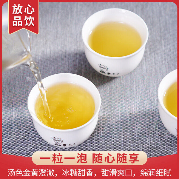 DR. PU'ER TEA Ice Soul Dragon Ball Xiao Tuo Tea Pu-erh Tea Puer Tuocha 500g Raw