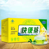 16/30 Day Slimming Tea Weight Loss Burn Fat Tea Lose Weight Chinese Herbal Tea