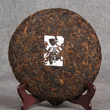 Iceland Golden Buds Shu Puer Tea Old Tree Golden Ripe Puer Tea 357g