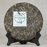357g Lao Tong Zhi 9948 Pu Er Tea Yunnan Haiwan Old Comrade Natural Puer Tea
