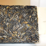 500g Old Puerh Raw Tea Brick Spring Pu-erh Tea Meiziqing Yunnan Pu'er Green Tea