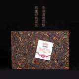 250g Classic Pu-erh Brick Tea Haiwan Old Comrade Old Tree Puer Tea