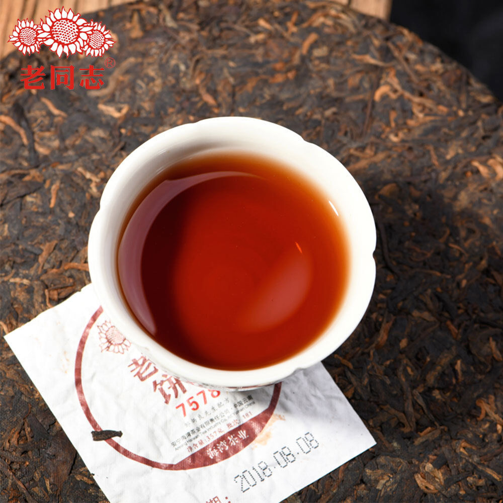 Puer Tea Haiwan Tea 7578 Batch High Quality 181 Ripe Pu Erh Cake 357g Chinese
