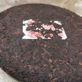 400g Yunnan Pu'er Old Ripe Tea Lion Aged Pu-erh Cooked Tea Cake Puerh Tea