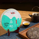 357g Puerh Raw Tea Cake Yunnan Old Tree Pu-erh Green Tea Benefits Aged Pu'er Tea