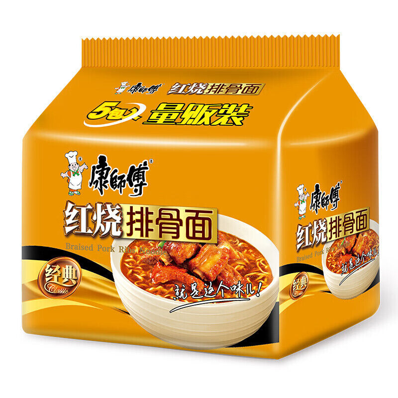5 bags Kangshifu braised pork ribs Instant Noodles 康师傅红烧排骨面5连包 Main image