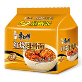5 bags Kangshifu braised pork ribs Instant Noodles 康师傅红烧排骨面5连包