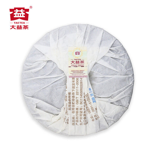 Dayi 7692 TAETEA Tea Ripe Puer Tea Batch 1801 Shu Puer Pu Erh 357g