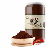 250g Powders of Reishi Spore Powder Mushroom Ganoderma Lucidum Spore Powder