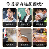 TongRenTang Fat Da Hai Luo Han Guo Loquat Leaf Tea 同仁堂胖大海罗汉果菊花枇杷叶茶甘草金银花茶150g