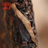Haiwan Ripe Puerh Tea "liang Gong Chang Ling " Premium Shu Puer Tea 400g