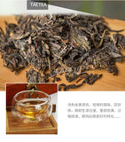 TAETEA 7542 Puer Tea Random Batch Menghai Dayi Raw Pu'er Tea 357g/12.59oz