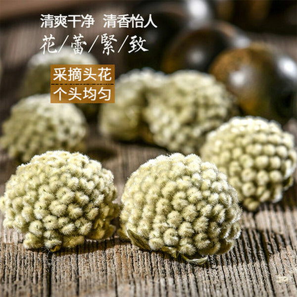 Wild Golden Grapevine Flower Natural Himalayan Tibetan Herbal Tea