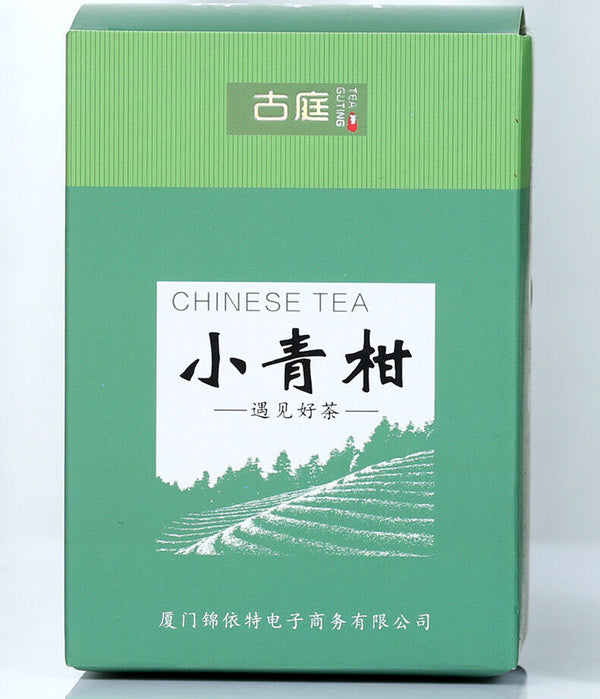 XinHui "Chen Pi" Tangerine Peel Orange Peel ChenPi Puer Pu'er Puerh Ripe Tea 50g