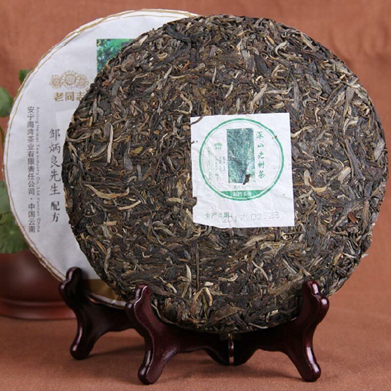 Lao Tong Zhi Shen Puer Yunnan Shen Shan Old Tree Raw Haiwan Sheng Puer Tea