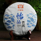 TAETEA Cha Pu-erh Tea Top-grade Menghai Dayi Joyful Pu'er Tea Cake 357g/12.59oz