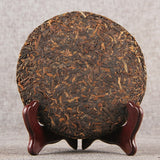 200g 2020 Ripe Puer Tea Menghai Scent of Time The Fragrance of Menghai Shu Puerh