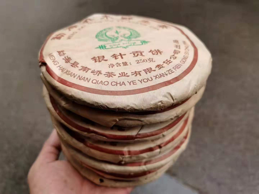 Nanqiao Menghai Arbor Wild Tea Silver Needle Tribute Cake Raw Pu'er 250g