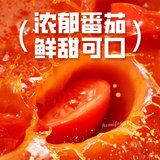 5 Bags Baixiang Instant Noodles Coriander Noodles Ramen Chinese Food 白象超香香香香香香菜面