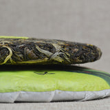 Spring Mannose * Haiwan Old Comrade Raw Puerh Chun Lu Puer Tea 400g