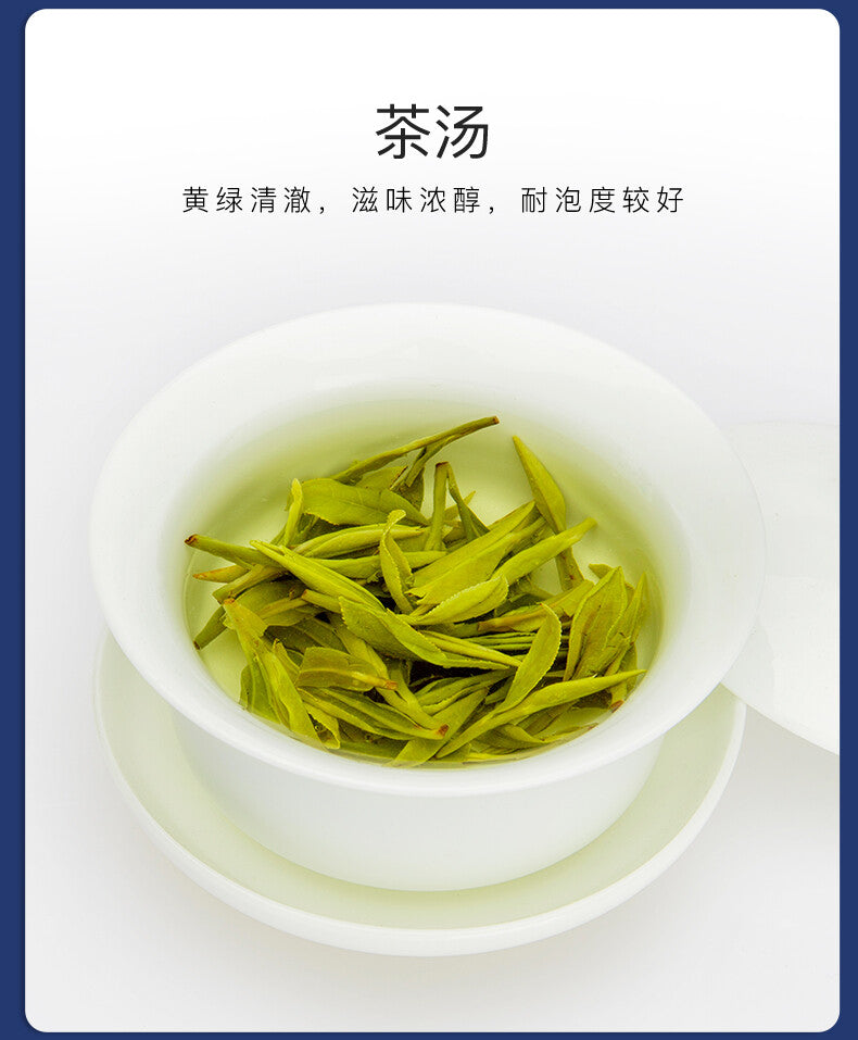 250g Organic Longjing Tea Premium Xi Hu Dragon Well Green Tea  Long Jing Tea