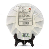 FuDing White Chinese Tea FuJian Old Tree Bai Cha 350g