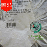Mengku Rongshi Old Puerh Tea Mu Ye Chun Early Spring Raw Puer Tea Cake 400g