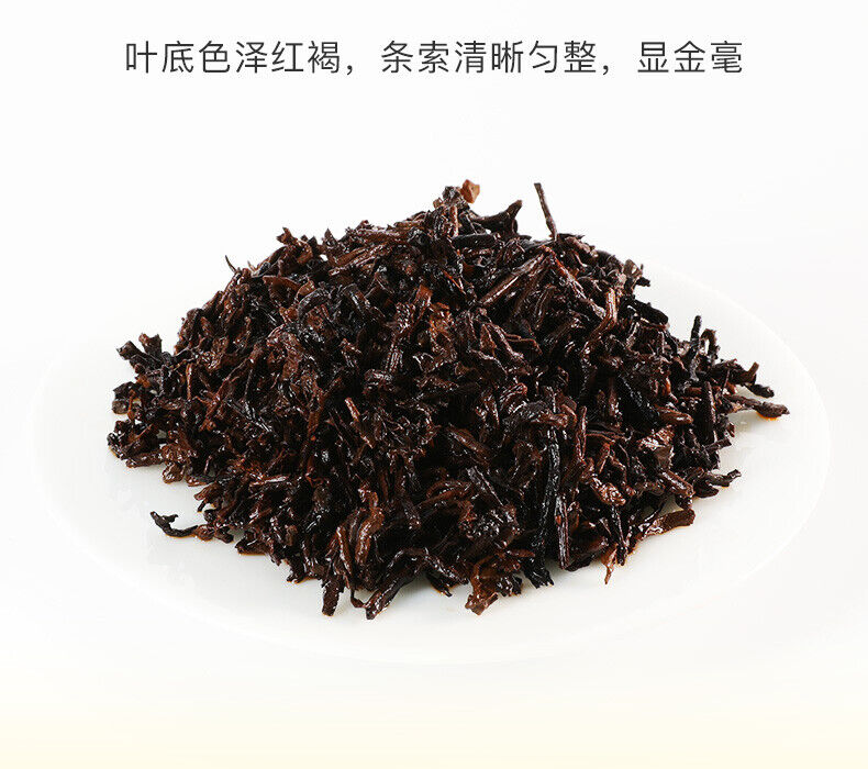 Menghai TAETEA DRAGON PILLAR Dayi Tea Cake Puer Pu-erh 357g Ripe 2101 Batch