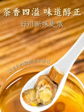 200g TongRenTang Sichuan codonopsis 同仁堂川断200g/罐 甄选原料 颗粒饱满 泡水泡茶 NEW
