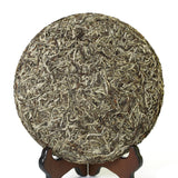 Year 300g Supreme Silver Needle White Tea Cake Fuding Bai Hao Yin Zhen Tips