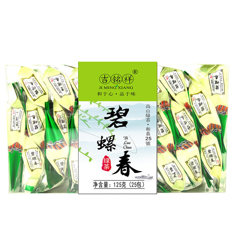 China Tieguanyin Oolong Tea Premium Loose Leaf Traditional Iron Goddess