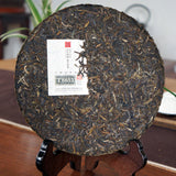 357g/12.59oz Ecology Pu'er Cha Puer Tea Cake Iron Cake T8653 XiaGuan Tuocha