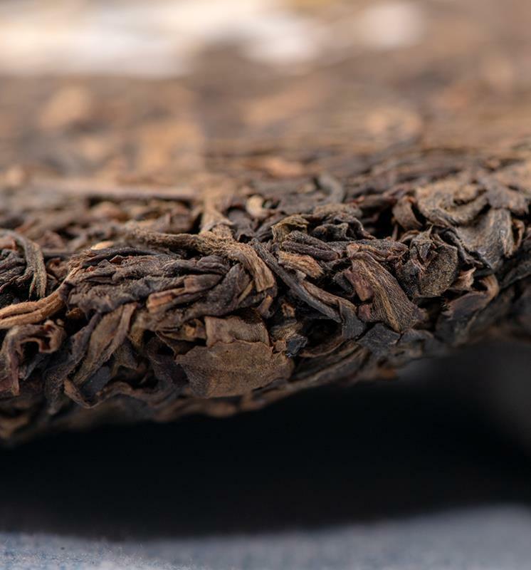 Pu-erh Aged Raw Puer Tea 357g Yunnan Lincang Ancient Tree Puerh Gu Hua Cha