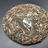 357g Yunnan Puerh Tea Iceland Raw Pu-erh Tea Cake Premium Pu'er Green Tea