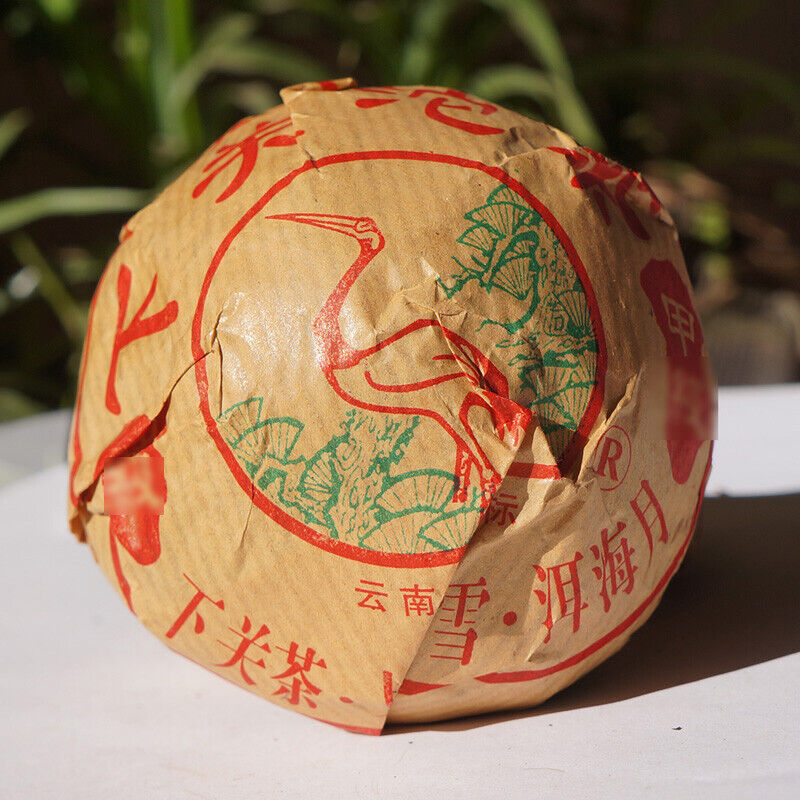 Jia Ji Tuo Cha * Yunnan Xiaguan Raw Pu'er Tea Grade A Sheng Puer Tea 500g