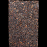 250g Yunnan Cooked Pu-erh Tea Old Puerh Ripe Tea Brick Menghai Pu'er Tea