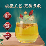 同仁堂菊苣栀子百合茶 正品养生茶 150g TongRenTang Chicory Gardenia Lily Tea