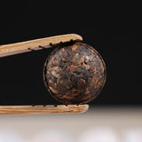 Haiwan Old Comrade CHEN XIANG Premium Mini Tuo Cha Puer Pu-erh Tea Ripe Pu'er