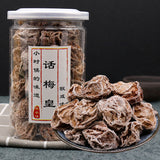 Dried Preserved Plum Perfect Sour-Sweet Snack 150g*2cans Traditional Chinese