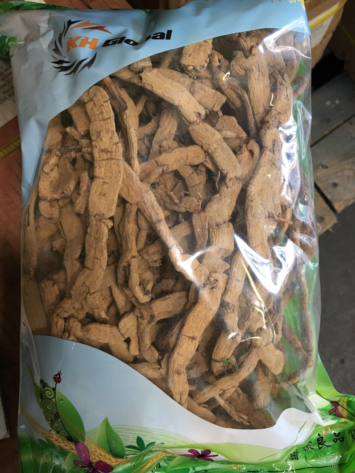 Morinda officinalis 巴戟天 Dried herb Main image