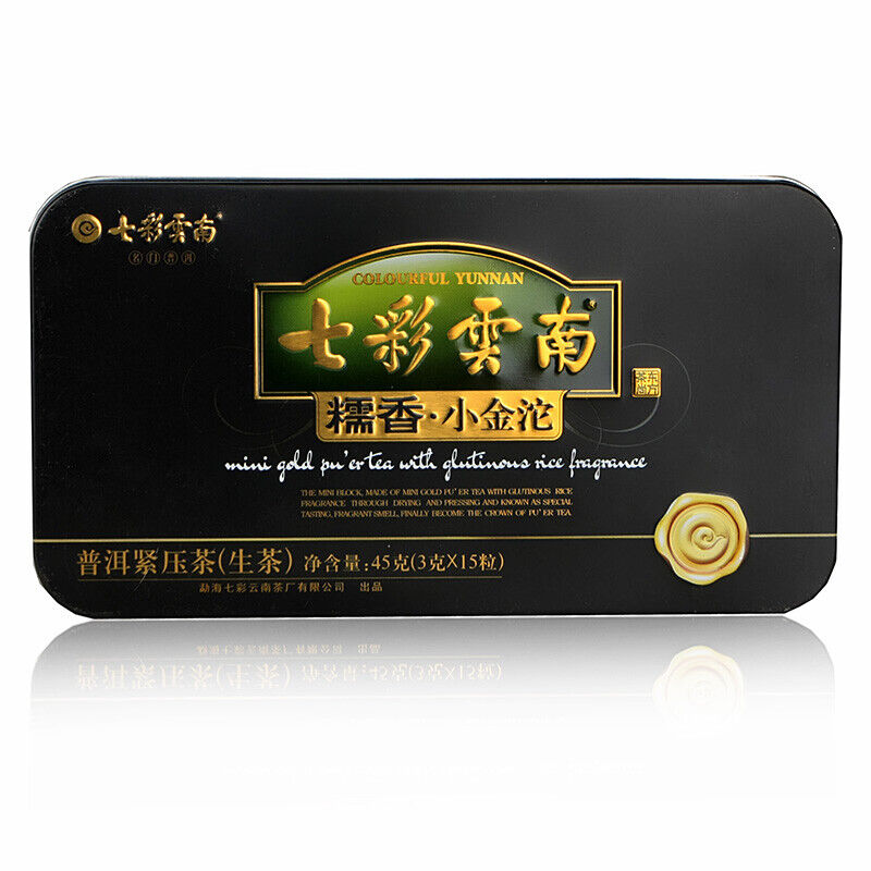 COLOURFUL YUNNAN Mini Gold Pu'er Tea with Glutinous Rice Fragrance Puerh Raw 45g