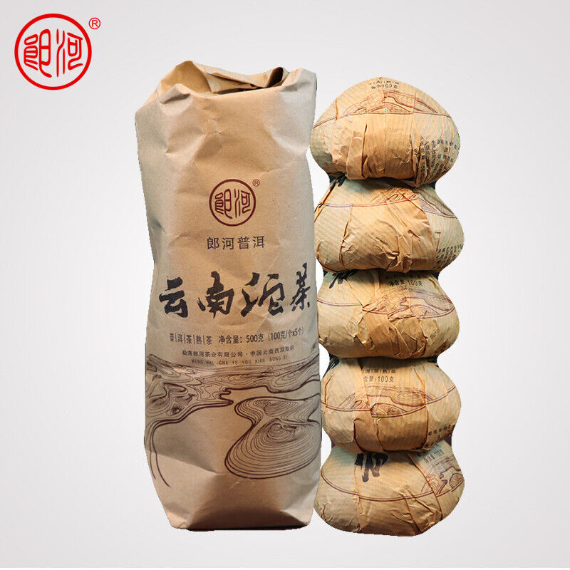 MengHai Langhe Yunnan Tuo Cha Pu-erh Tea Ripe 500g Chinese Pu'er Puer Tea Secondary image
