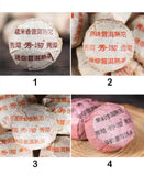 50 Pcs 10 Different Flavors Pu'er Mini Tuo Cha Raw and Ripe Pu-erh Mix Gift Bag