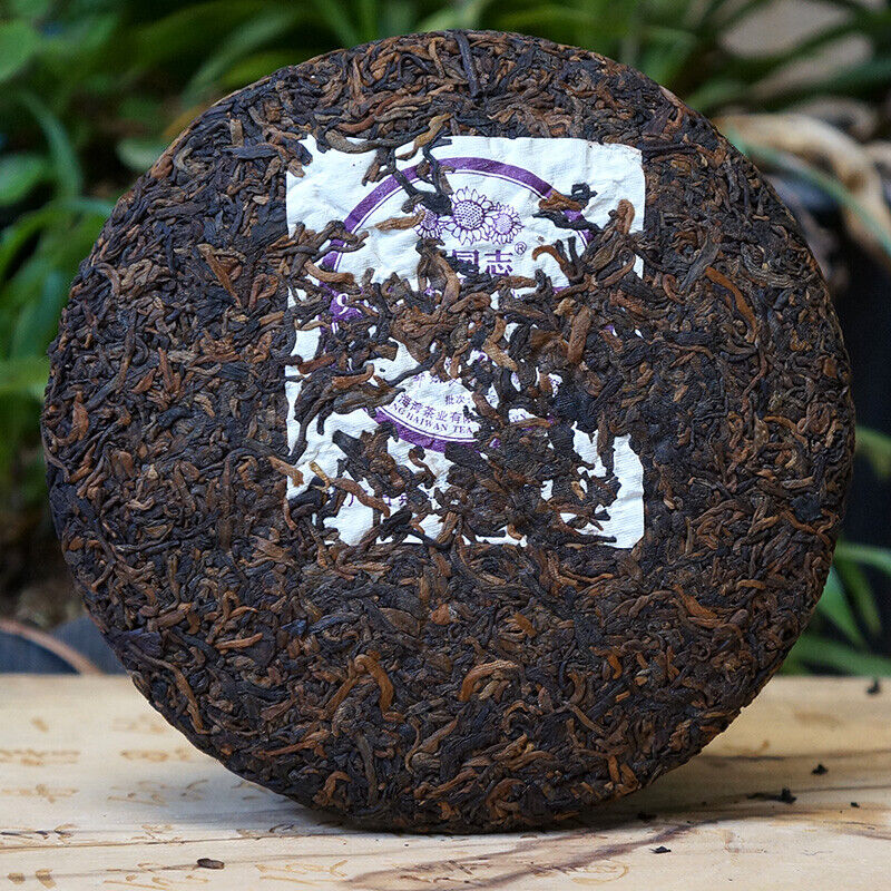 Haiwan Lao Tong Zhi Old Comrade 908 Mini Pu'er Tea Cake Puerh Ripe 200g