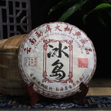 357g Iceland Pu-erh Ripe Tea Bingdao Cooked Puerh Tea Cake Yunnan Aged Pu'er Tea