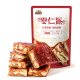 130g x 2 Bags Three Squirrels Jujube with Walnut Kernel Snacks 三只松鼠枣仁派