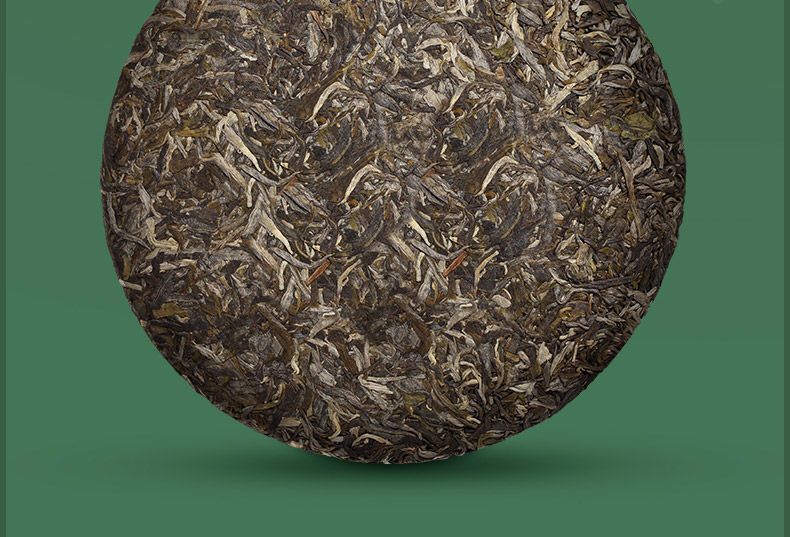 CIFbuy FENGPAI Qi Zi Bing Tea F7813 Pu-erh Tea Cake Raw Puer Feng Qing Puer Tea 357g